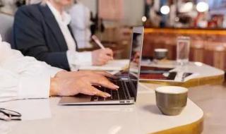 企业管理在职研究生 企业管理在职研究生